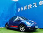 2006 1.6L Beetle 僅跑11萬 ...