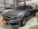 TCBU公會保證第三方公證單位~A45 AMG 認證車1130016