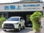 古馳上 2021年9月出廠 TOYOTA ...