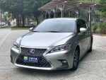 【杰運新竹店】2017 Lexus CT ...