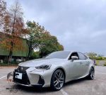 IS300 F-SPORT 渦輪汽油