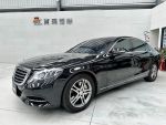 S400 LWB 賓士 16式 低里程 原...