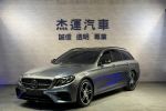 杰運濱江 2017 Benz E43 Estat...