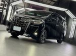 Toyota Alphard Executive Lou...