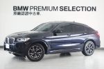 11月BPS特惠車 贈送隔熱紙+行...