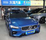 末代純油車 頂配︱大瑋汽車 2020年 V60 T5R