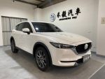 2020 Mazda CX-5 AWD 2.5旗艦...