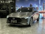 「亞鈺汽車集團_八德店」Mazda3 20S Signature 頂級版