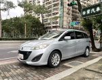 MAZDA 5 七人座 恆溫 前後影像...