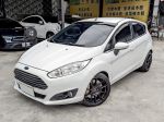 實車實價 Fiesta 1.0 運動型 認證保固車 上極汽車