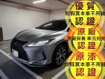 賣方承諾 本車如同新車 合約保...