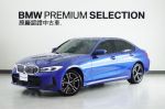 BMW原廠優質認證中古車G20 320IM 藍色 超低里程