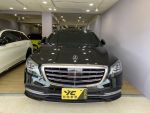 2019 M-Benz S-Class S350DL ...