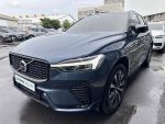 VOLVO桃園原廠認證凱桃汽車2023年式XC60 B5U版 48V輕油電車