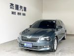 【杰運SAVE實價認證】2018 Skoda SuperbCombi 1.4