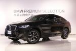 正23全景天窗.HK.價格優 BMW新竹中鎂原廠認證中古車 - Bimmer阿維