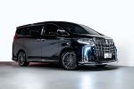 Toyota Alphard 2.5 Hybrid 總代理 金帝 *D*