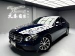 【小富】2017年式 E220d Avantgarde實車實價 認證車 非代標商