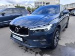 VOLVO桃園原廠認證凱桃汽車2023年式XC60 B4p版 48V輕油電