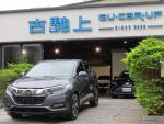 古馳上 2021年7月出廠 Honda HR-V 1.8 S