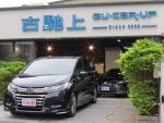 古馳上 2020年 Honda Odyssey ...