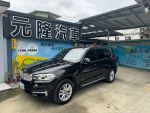 (元隆汽車)2014 BMW X5 xDrive...