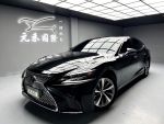 【小富】2018 Lexus LS350 豪華版 實車實價 認證車 非代標商