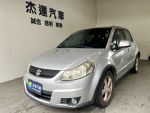 【杰運SAVE實價認證】 2006年 SUZUKI SX4   免鑰匙啟動車門鎖