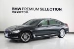 ＢMW原廠認證中古車銷售顧問-Wil...