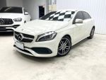 銓鎰汽車 2017 W176 A180 AMG 總代理 原鈑件