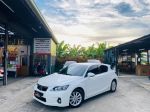 2013年 LEXUS CT200H 豪華版...