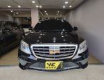 【2015年式 BENZ S-Class S350...