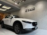 鉅皇汽車×2021 MAZDA CX-30 旗艦進化 BOSE音響 最頂級