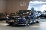 美好關係 2021年 A8 55TQ 原廠...