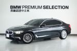 BMW原廠優質精選中古車G30 520I 黑色