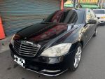 後座買家董事長座駕 2012 Benz S350 總代理 原版件