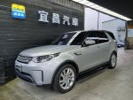 宜昌汽車2019年LANDROVER DISCOVERY TD6 HSE總代理