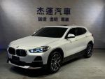 【杰運SAVE實價認證】X2 18i sdrive Sport edition