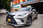 ★實車實價 里程保證★HOT認證- NX300h TRD中網造型