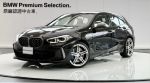 F40 M135i xDrive ; BMW原廠認證中古車