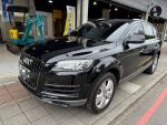 Q7 3.0T 七人 內裝非常漂亮 一手起家車 車庫車 已保養 新價格 可全額貸