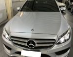 ⭐️2014 Benz C250 熱門車款快...