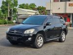 2010 RAV4 E版