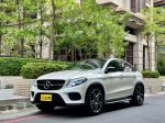 日規正17年 GLE 43 AMG 23P/HK/麂皮天篷/環景/滿配未領牌!!