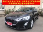 FORD(福特)FOCUS 1.5 佛心版 渦輪增壓 盲點 CARPLAY