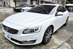 天窗 HID頭燈 主動式智慧定速 盲點 自動停車輔助 2015 S60 2.0L