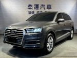 杰運濱江 Audi Q7 45 TFSI qua...