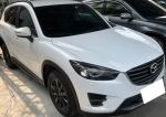 2015 Mazda CX-5 2.2L 精選好...