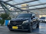 2015 總代理 BENZ GLE450 COUP...