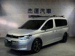 【杰運SAVE實價認證】Caddy California TDI